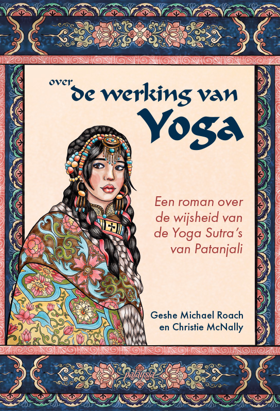 Over de werking van yoga